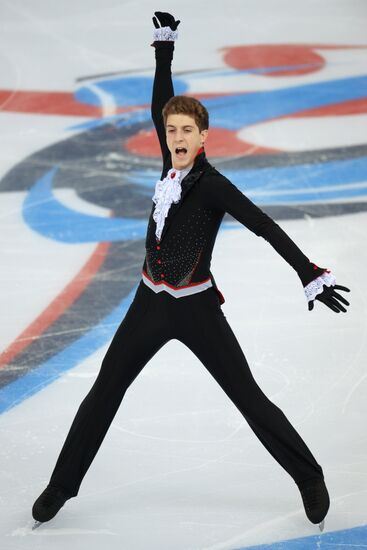 Russian Figure Skating Championship. Men. Short Program.