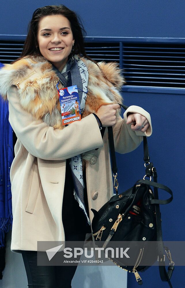 Russian Figure Skating Championship. Men. Short Program.