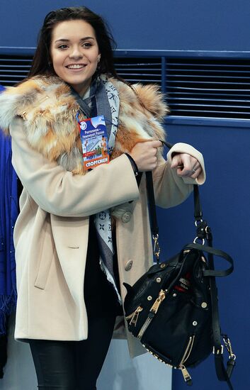 Russian Figure Skating Championship. Men. Short Program.