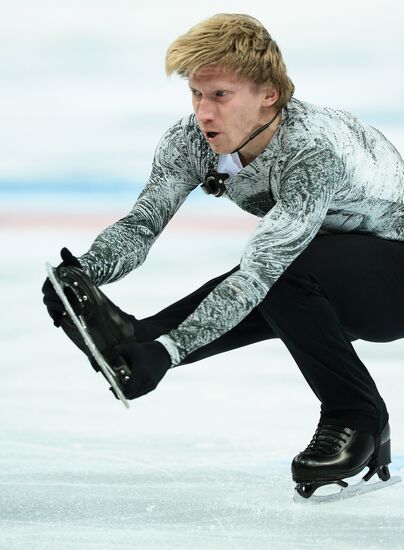 Russian Figure Skating Championship. Men. Short Program.