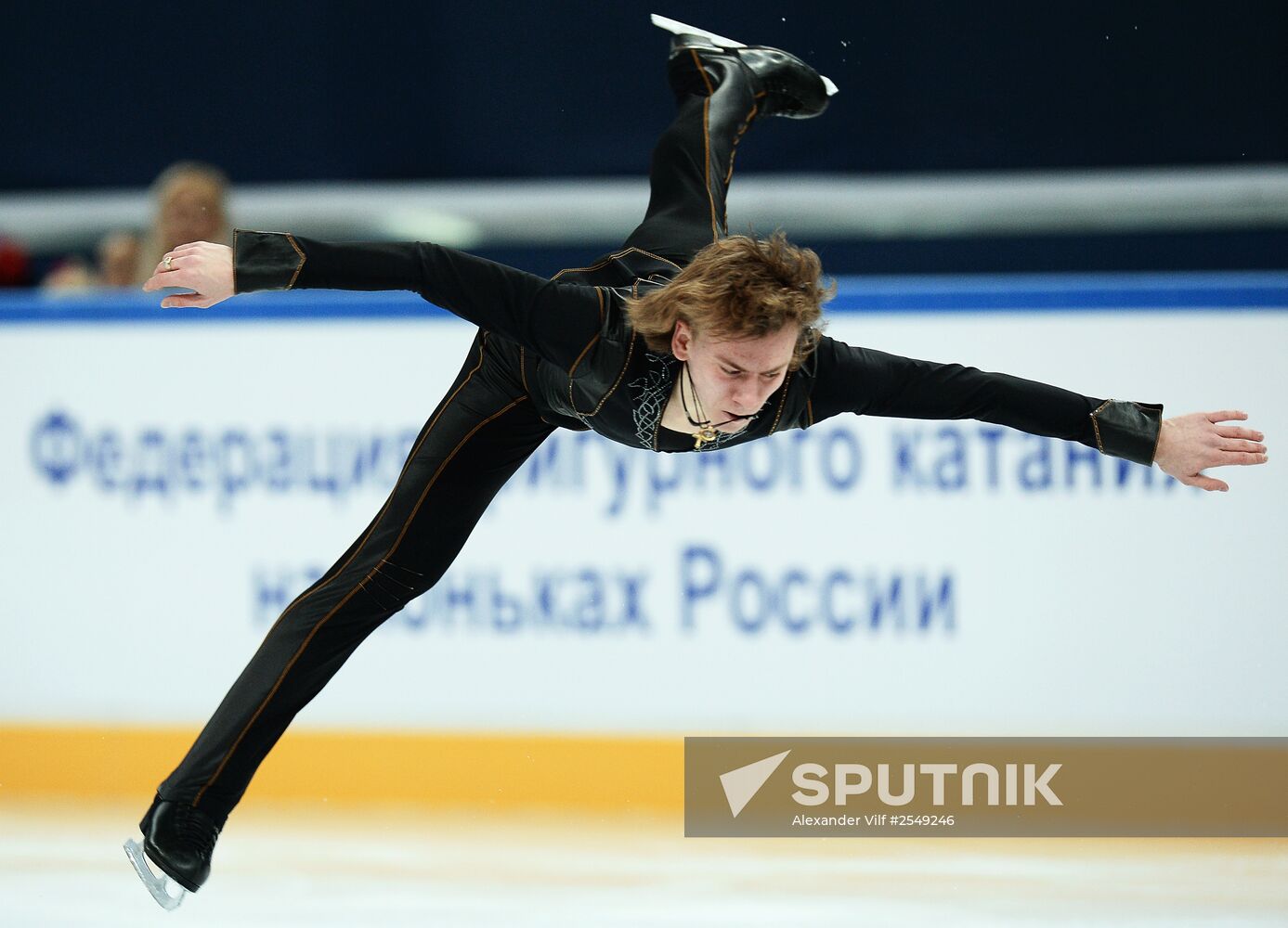 Russian Figure Skating Championship. Men. Short Program.