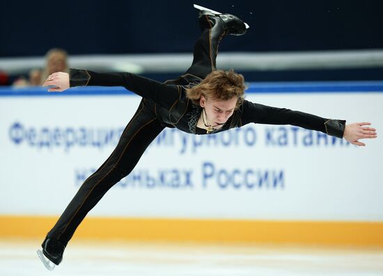 Russian Figure Skating Championship. Men. Short Program.