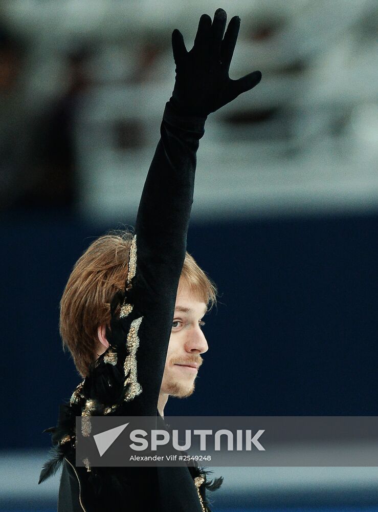 Russian Figure Skating Championship. Men. Short Program.