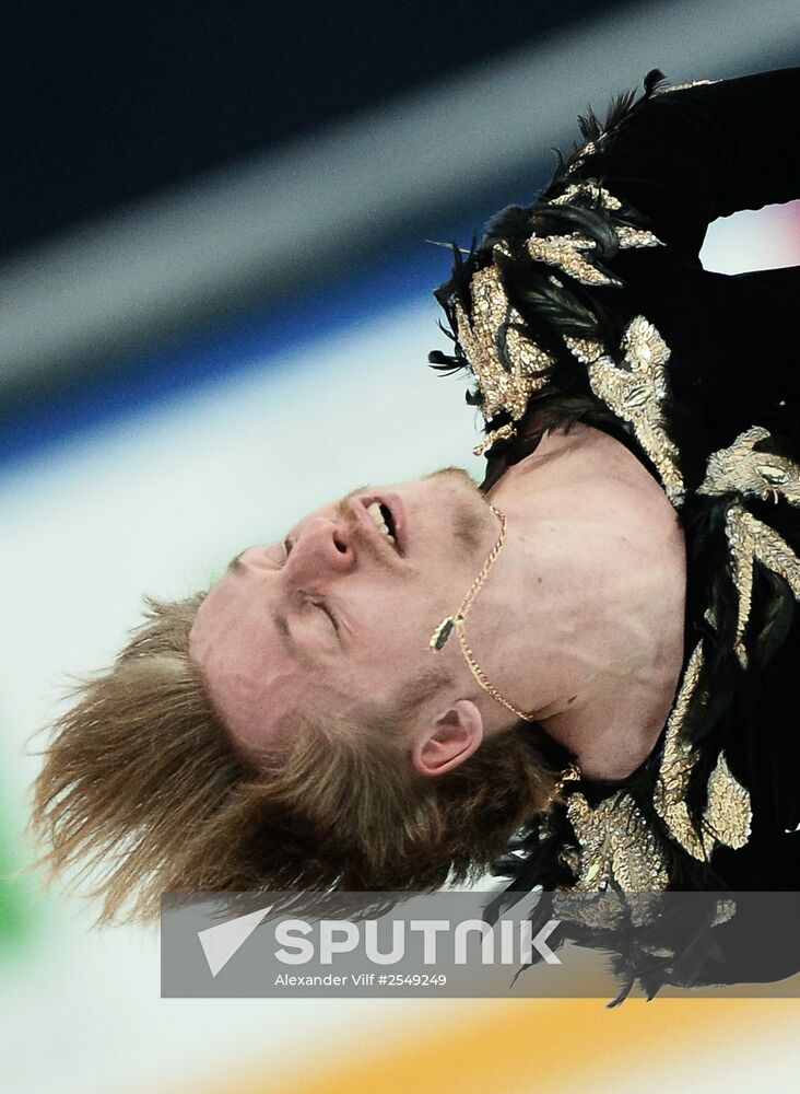 Russian Figure Skating Championship. Men. Short Program.