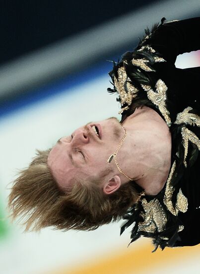 Russian Figure Skating Championship. Men. Short Program.