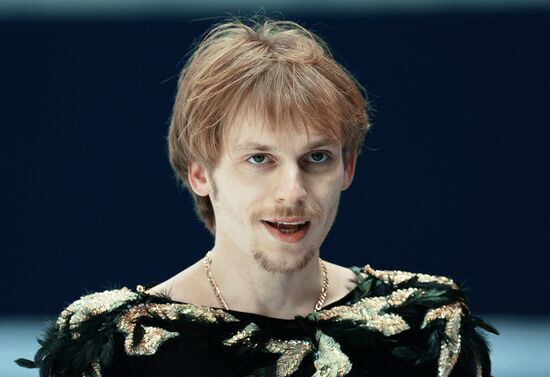 Russian Figure Skating Championship. Men. Short Program.