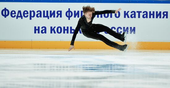 Russian Figure Skating Championship. Men. Short Program.