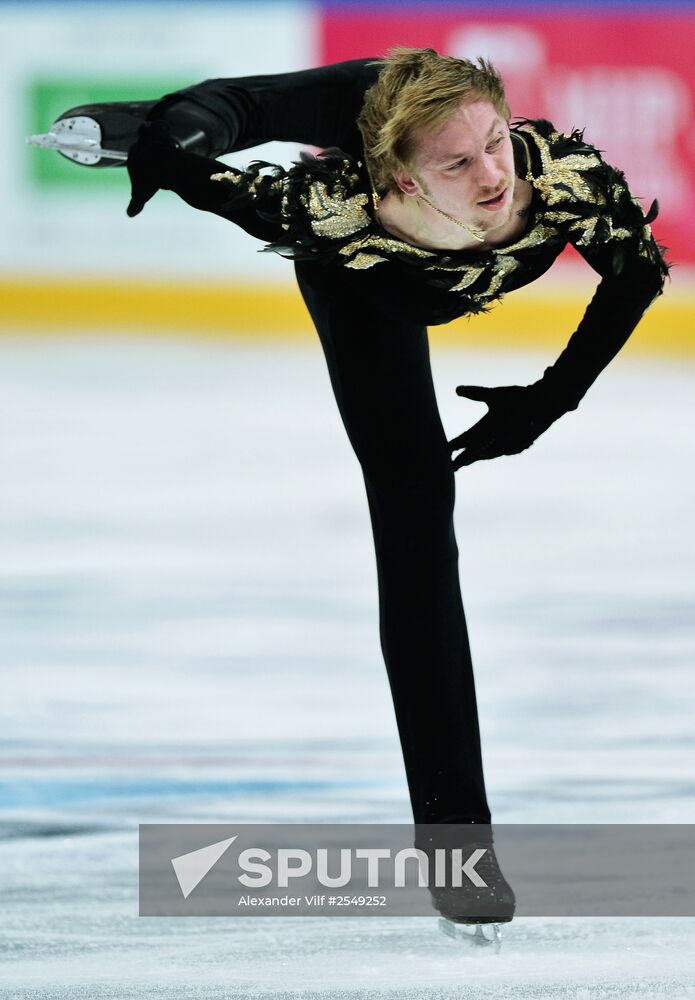 Russian Figure Skating Championship. Men. Short Program.