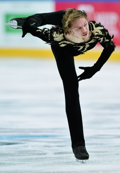 Russian Figure Skating Championship. Men. Short Program.