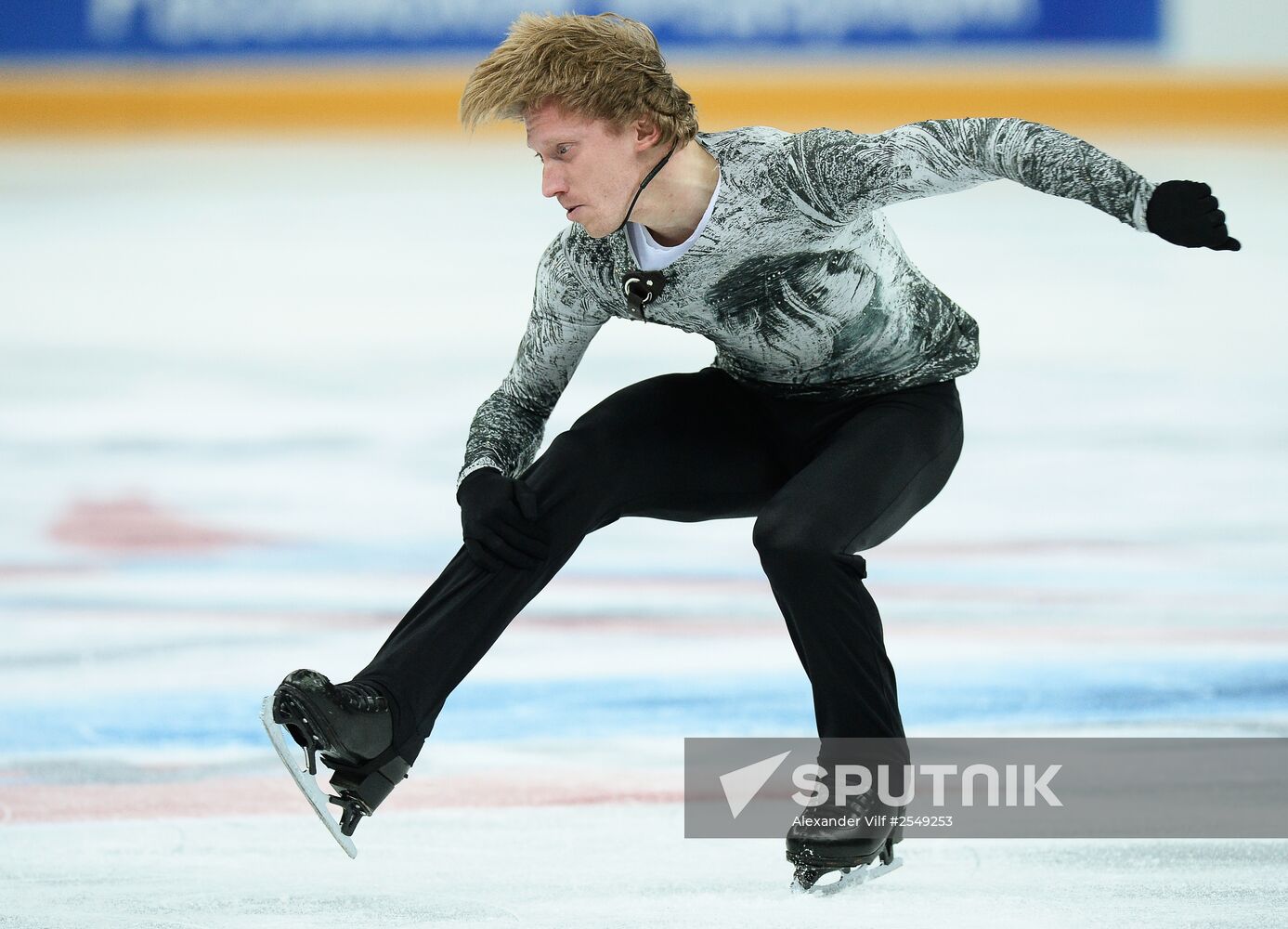 Russian Figure Skating Championship. Men. Short Program.