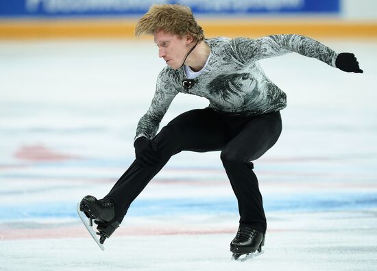 Russian Figure Skating Championship. Men. Short Program.