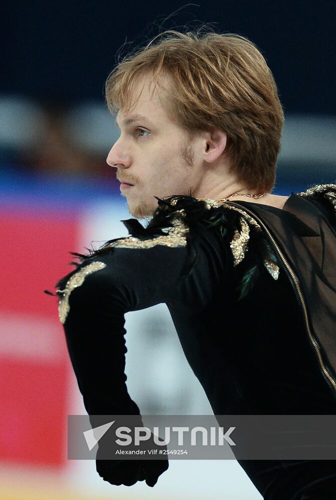 Russian Figure Skating Championship. Men. Short Program.