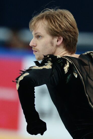 Russian Figure Skating Championship. Men. Short Program.