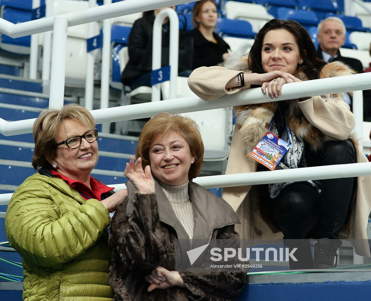 Russian Figure Skating Championship. Men. Short Program.