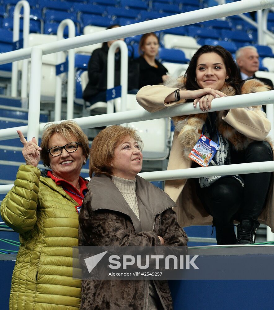 Russian Figure Skating Championship. Men. Short Program.