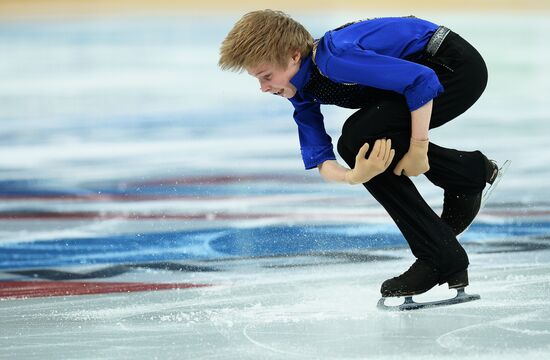 Russian Figure Skating Championship. Men. Short Program.
