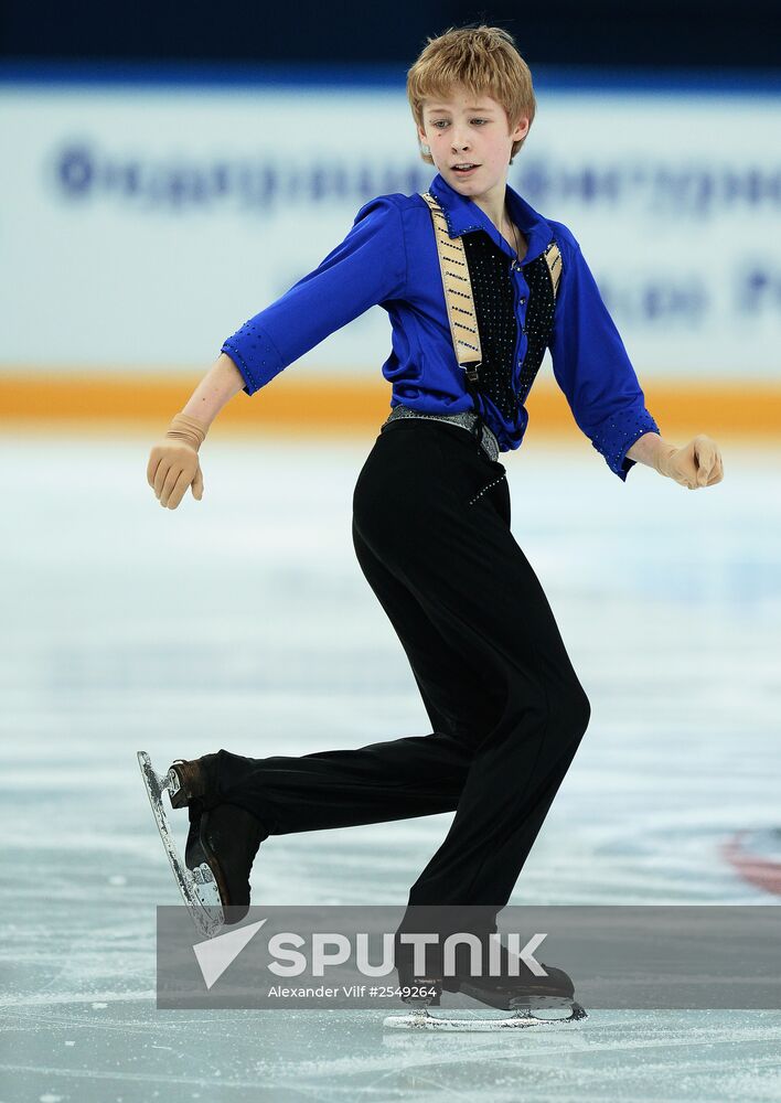 Russian Figure Skating Championship. Men. Short Program.