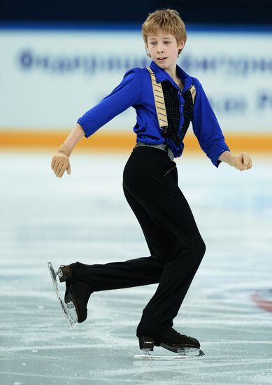 Russian Figure Skating Championship. Men. Short Program.