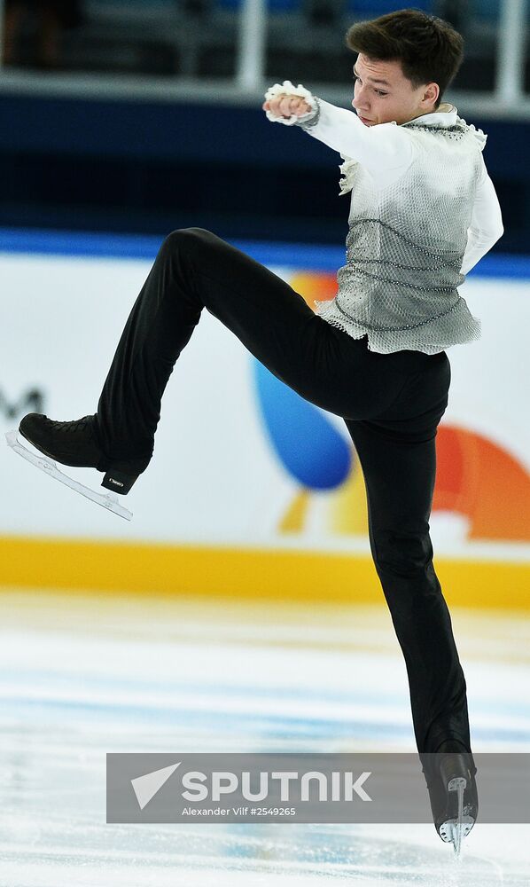 Russian Figure Skating Championship. Men. Short Program.