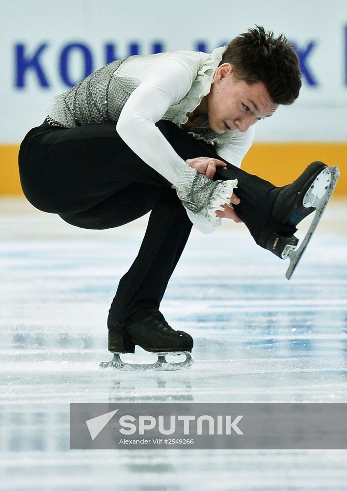 Russian Figure Skating Championship. Men. Short Program.