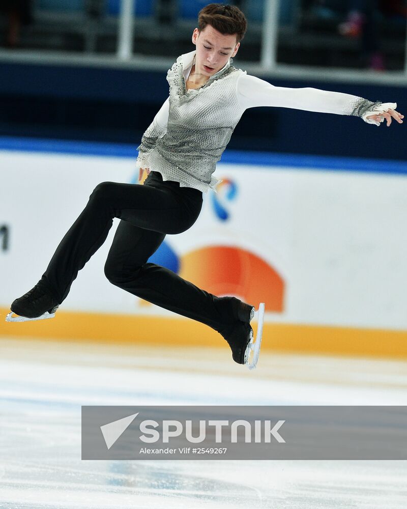 Russian Figure Skating Championship. Men. Short Program.