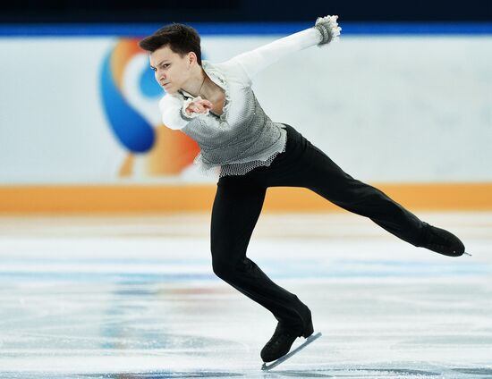Russian Figure Skating Championship. Men. Short Program.