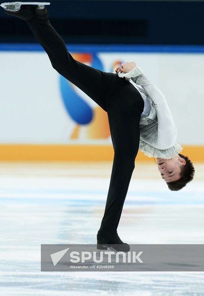 Russian Figure Skating Championship. Men. Short Program.