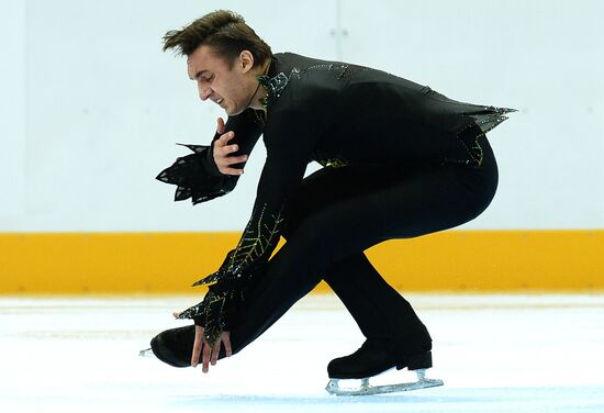 Russian Figure Skating Championship. Men. Short Program.