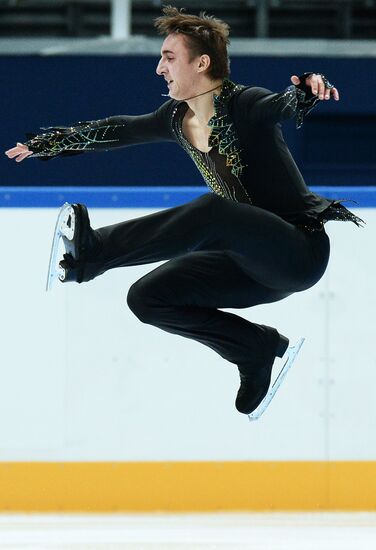 Russian Figure Skating Championship. Men. Short Program.
