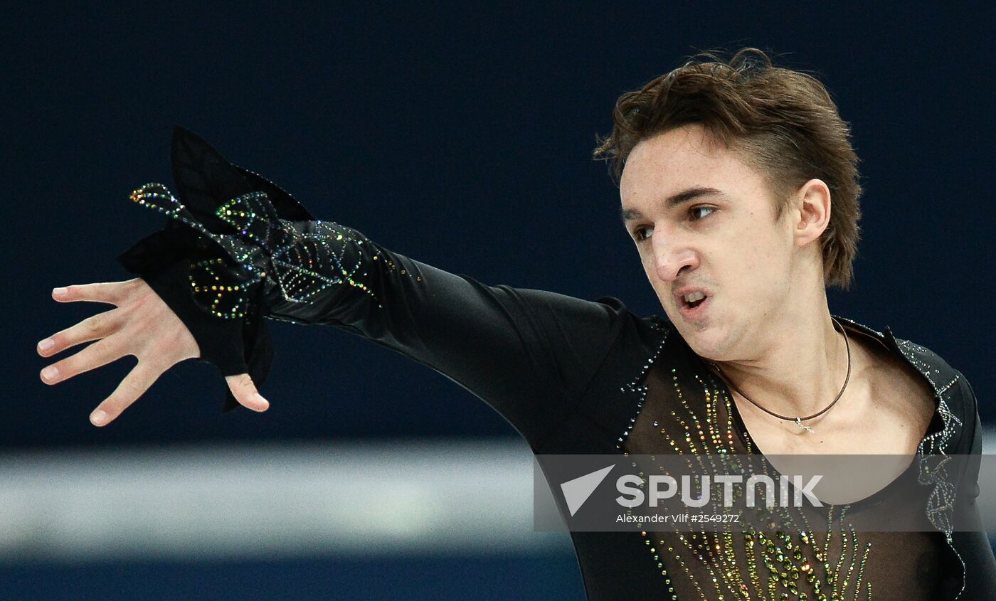 Russian Figure Skating Championship. Men. Short Program.