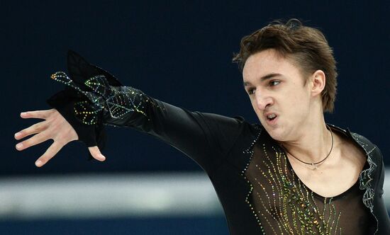 Russian Figure Skating Championship. Men. Short Program.