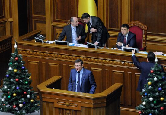 Meeting of Ukraine's Supreme Rada (Parliament)