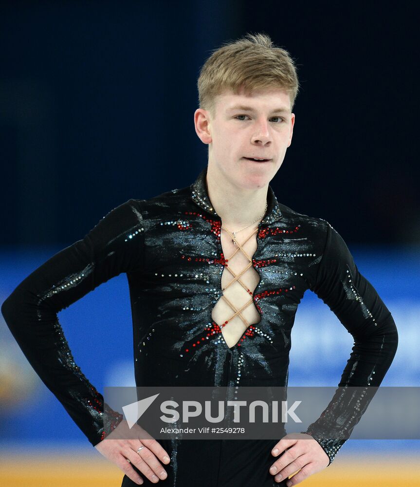 Russian Figure Skating Championship. Men. Short Program.