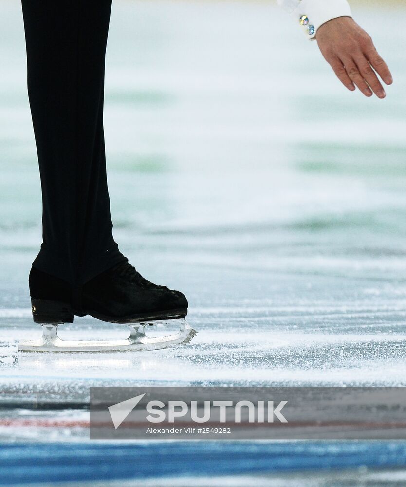 Russian Figure Skating Championship. Men. Short Program.