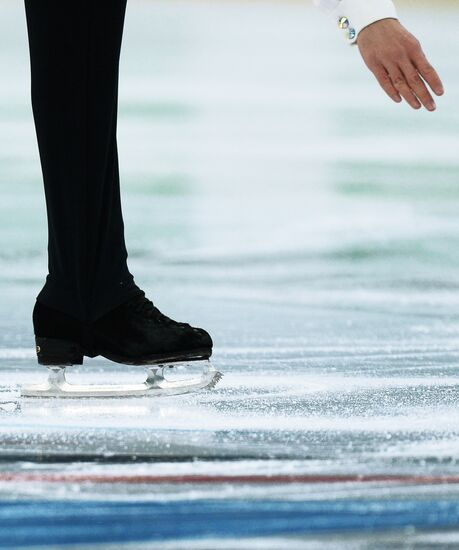 Russian Figure Skating Championship. Men. Short Program.