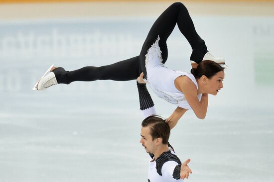Russian Figure Skating Championship. Pairs. Short Program