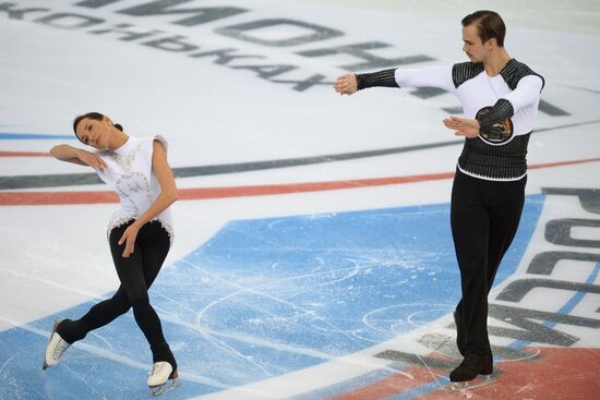 Russian Figure Skating Championship. Pairs. Short Program