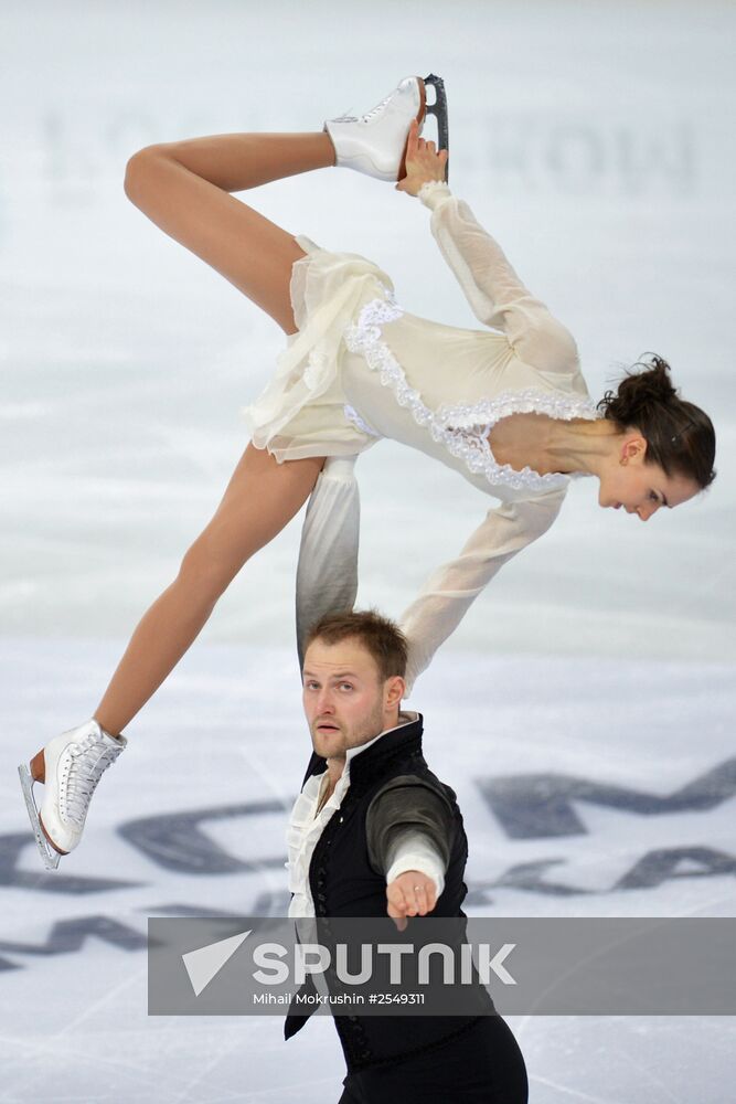 Russian Figure Skating Championship. Pairs. Short Program