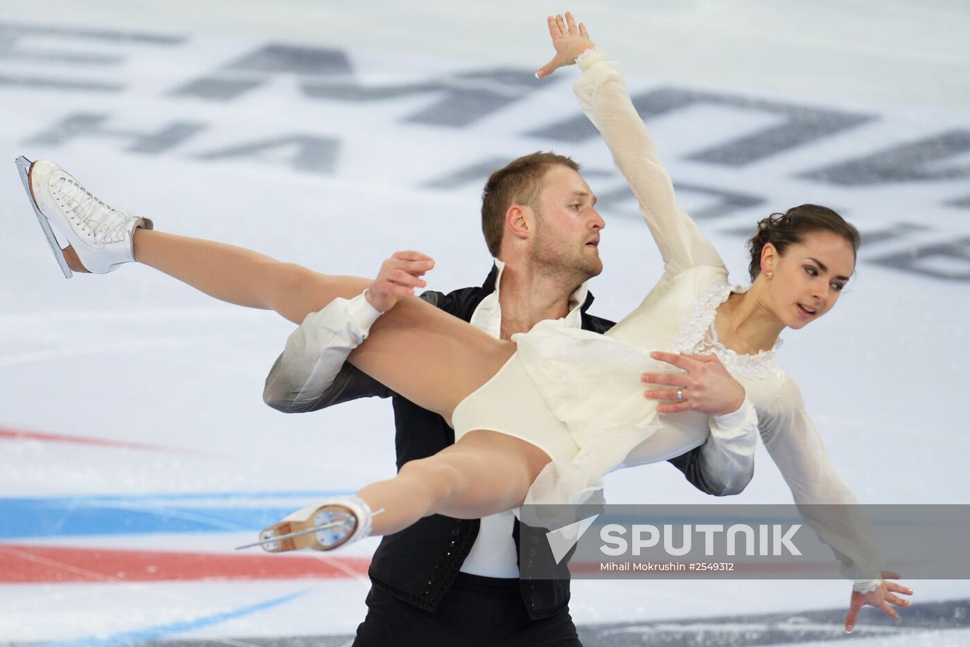 Russian Figure Skating Championship. Pairs. Short Program