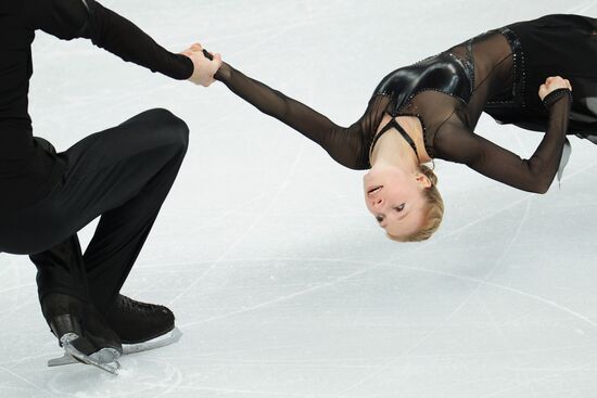 Russian Figure Skating Championship. Pairs. Short Program