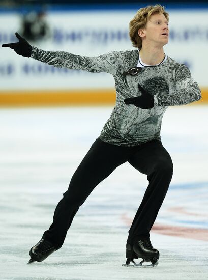 Russian Figure Skating Championship. Men. Short Program.
