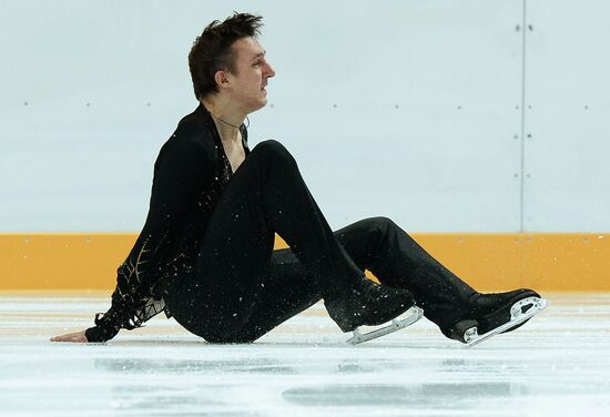Russian Figure Skating Championship. Men. Short Program.
