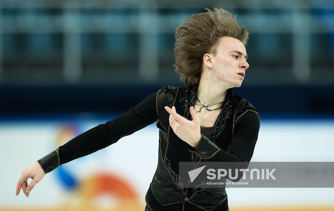 Russian Figure Skating Championship. Men. Short Program.