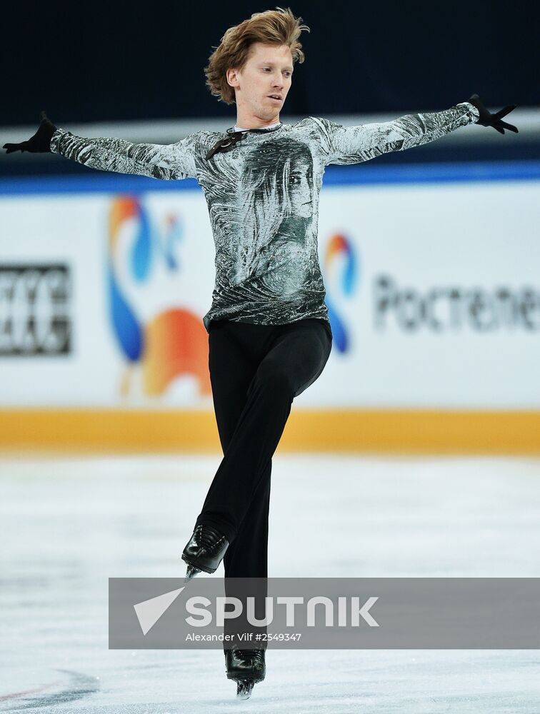 Russian Figure Skating Championship. Men. Short Program.