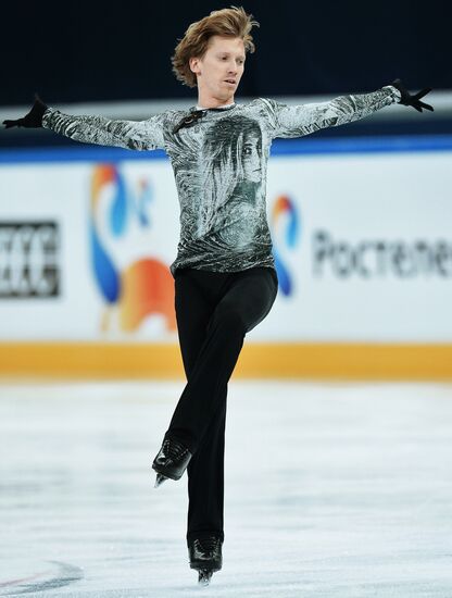 Russian Figure Skating Championship. Men. Short Program.