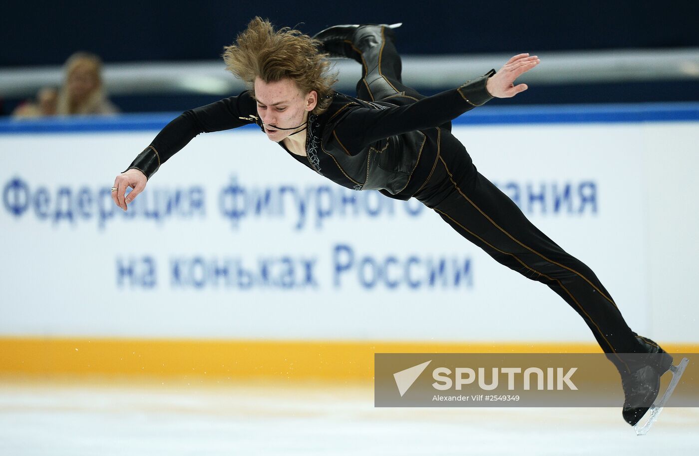 Russian Figure Skating Championship. Men. Short Program.