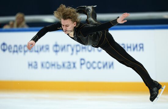 Russian Figure Skating Championship. Men. Short Program.