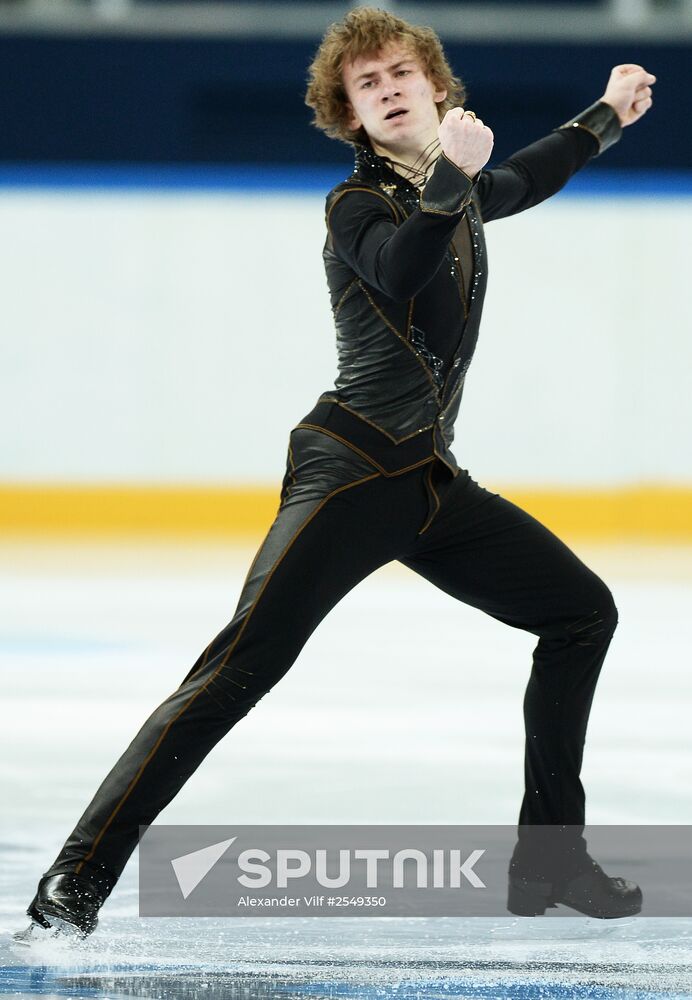 Russian Figure Skating Championship. Men. Short Program.