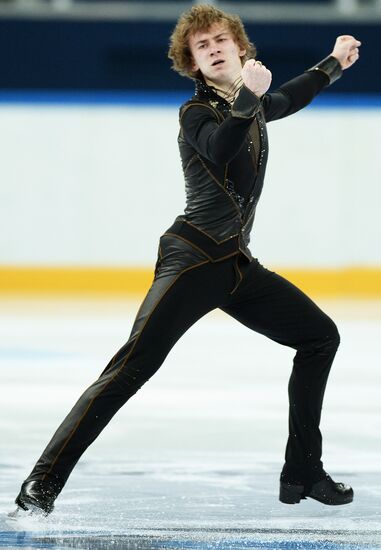 Russian Figure Skating Championship. Men. Short Program.