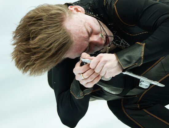 Russian Figure Skating Championship. Men. Short Program.